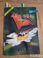 작은이미지