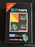 작은이미지