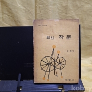 작은이미지