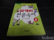작은이미지