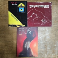 작은이미지