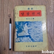 작은이미지