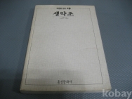 작은이미지