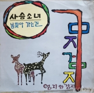 작은이미지