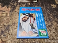 작은이미지