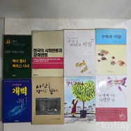 작은이미지