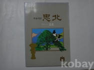 작은이미지