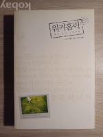작은이미지