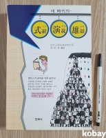 작은이미지