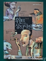 작은이미지