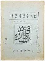 작은이미지