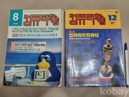 작은이미지