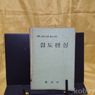 작은이미지