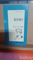 작은이미지