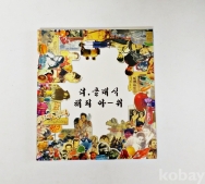 작은이미지