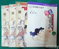 작은이미지