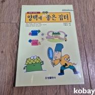 작은이미지