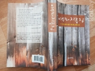 작은이미지