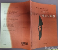 작은이미지
