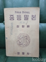작은이미지
