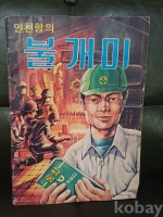 작은이미지