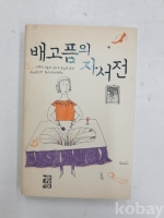 작은이미지