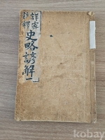 작은이미지