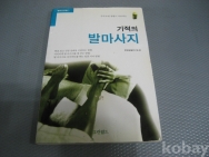 작은이미지
