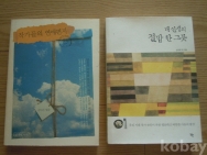 작은이미지