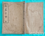 작은이미지