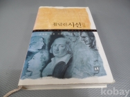 작은이미지