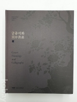 작은이미지