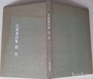작은이미지