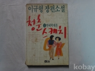 작은이미지