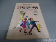 작은이미지