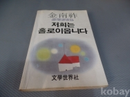 작은이미지