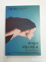 작은이미지