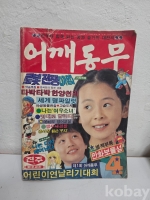 작은이미지