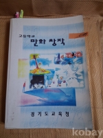 작은이미지