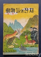 작은이미지
