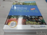작은이미지