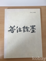 작은이미지