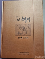 작은이미지