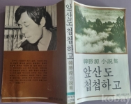 작은이미지