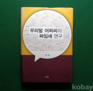 작은이미지