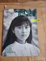 작은이미지