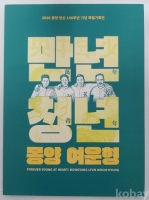 작은이미지
