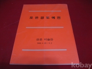 작은이미지
