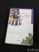 작은이미지