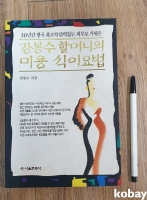 작은이미지